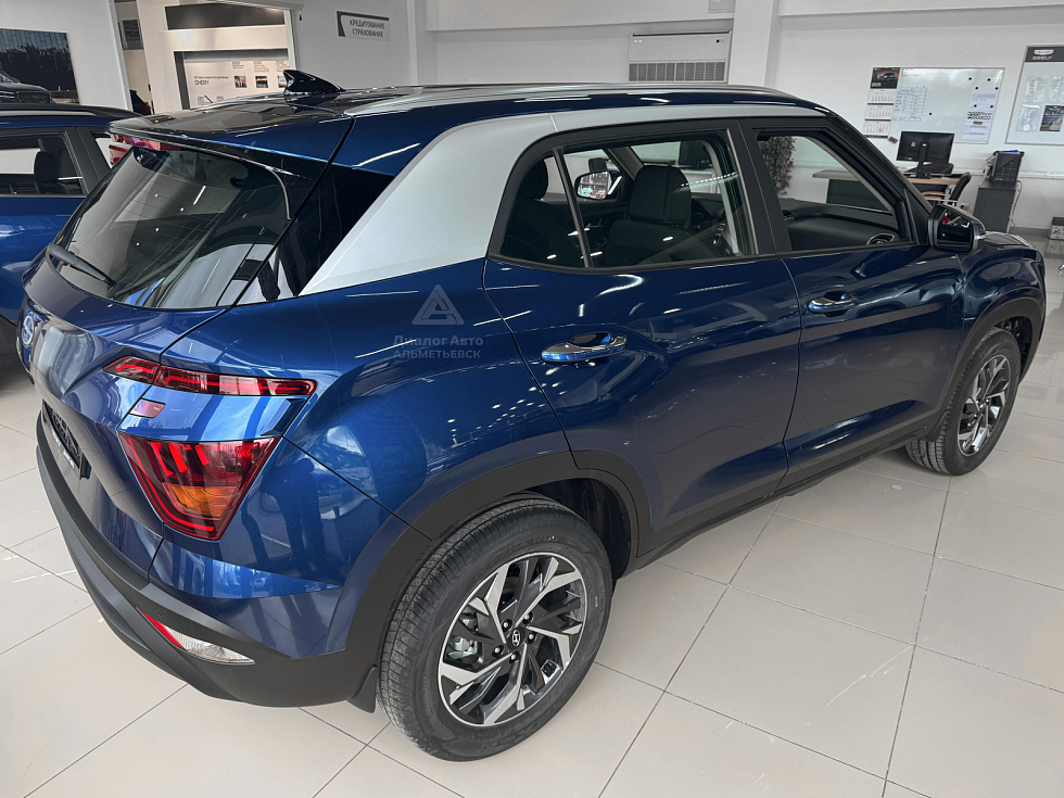 Solaris HC Классик, синий