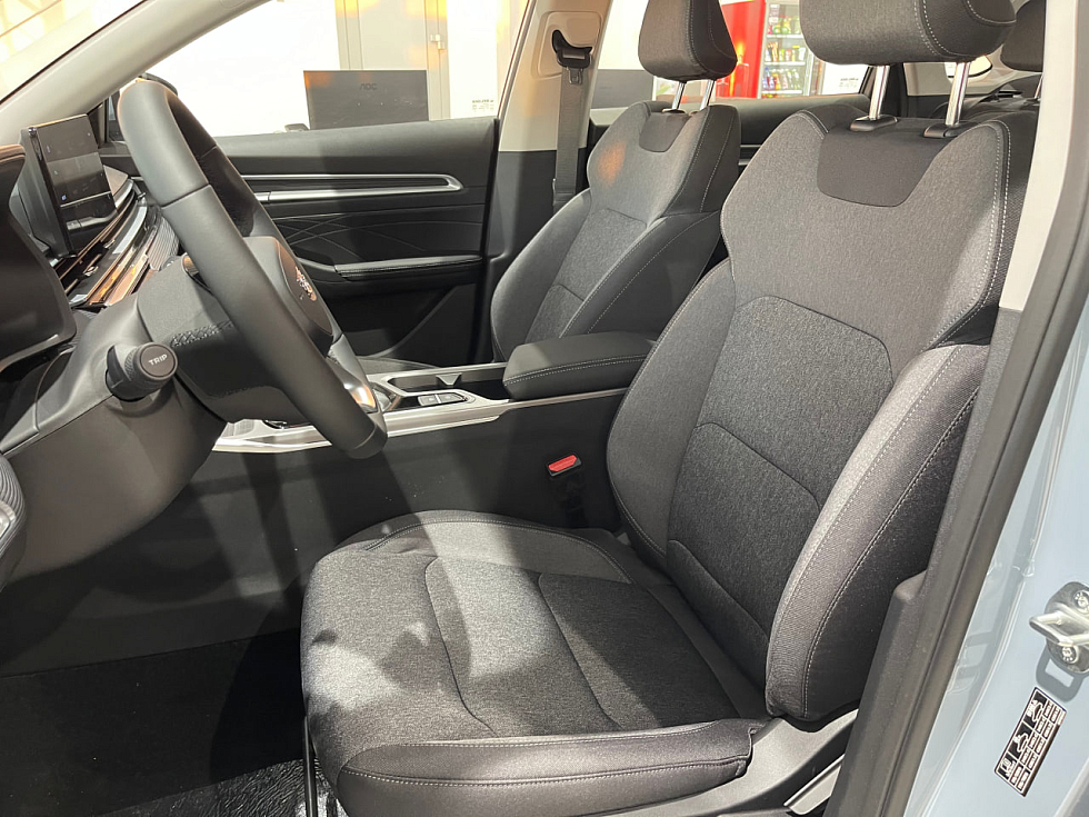 Belgee S50 Стиль, голубой