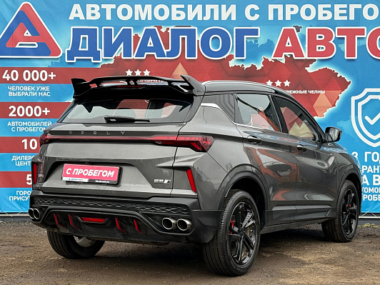 Geely Coolray Champion edition (Binyue Cool), 2023 года, пробег 33000 км