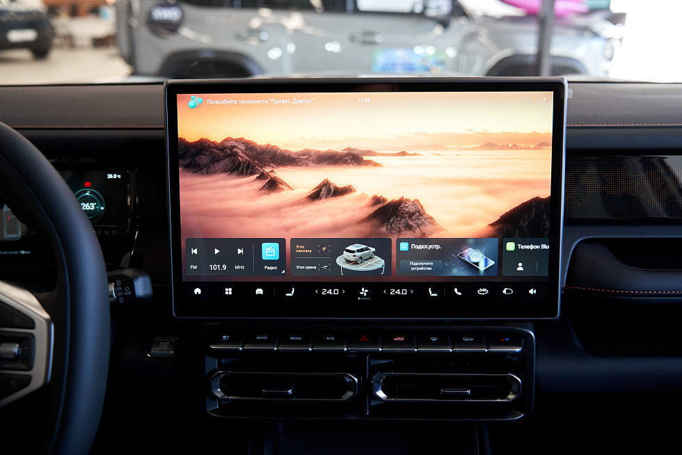 JETOUR T1 Comfort, золотой