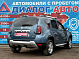 Renault Duster Privilege, 2016 года, пробег 196697 км