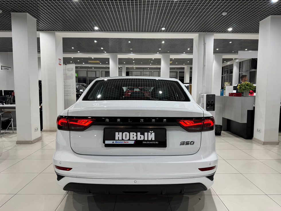 Belgee S50 Стиль, белый