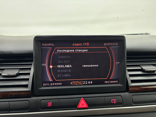 Audi A8, 2006 года, пробег 179064 км