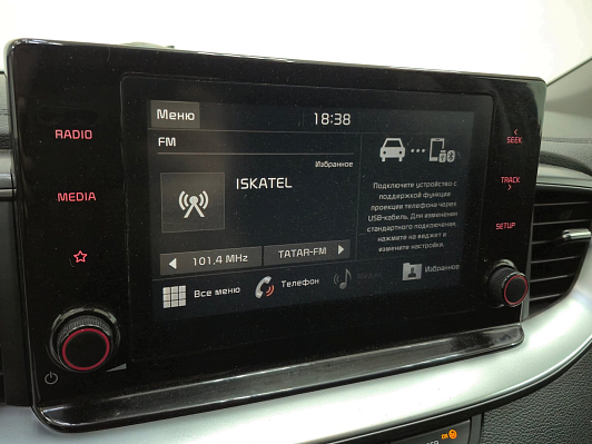 Kia XCeed Luxe, 2020 года, пробег 133230 км