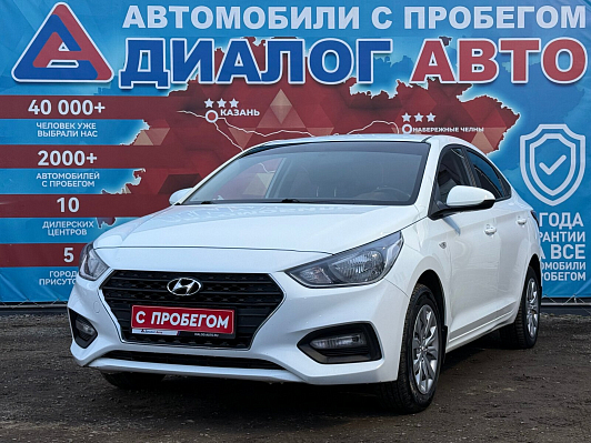 Hyundai Solaris Comfort, 2018 года, пробег 100000 км
