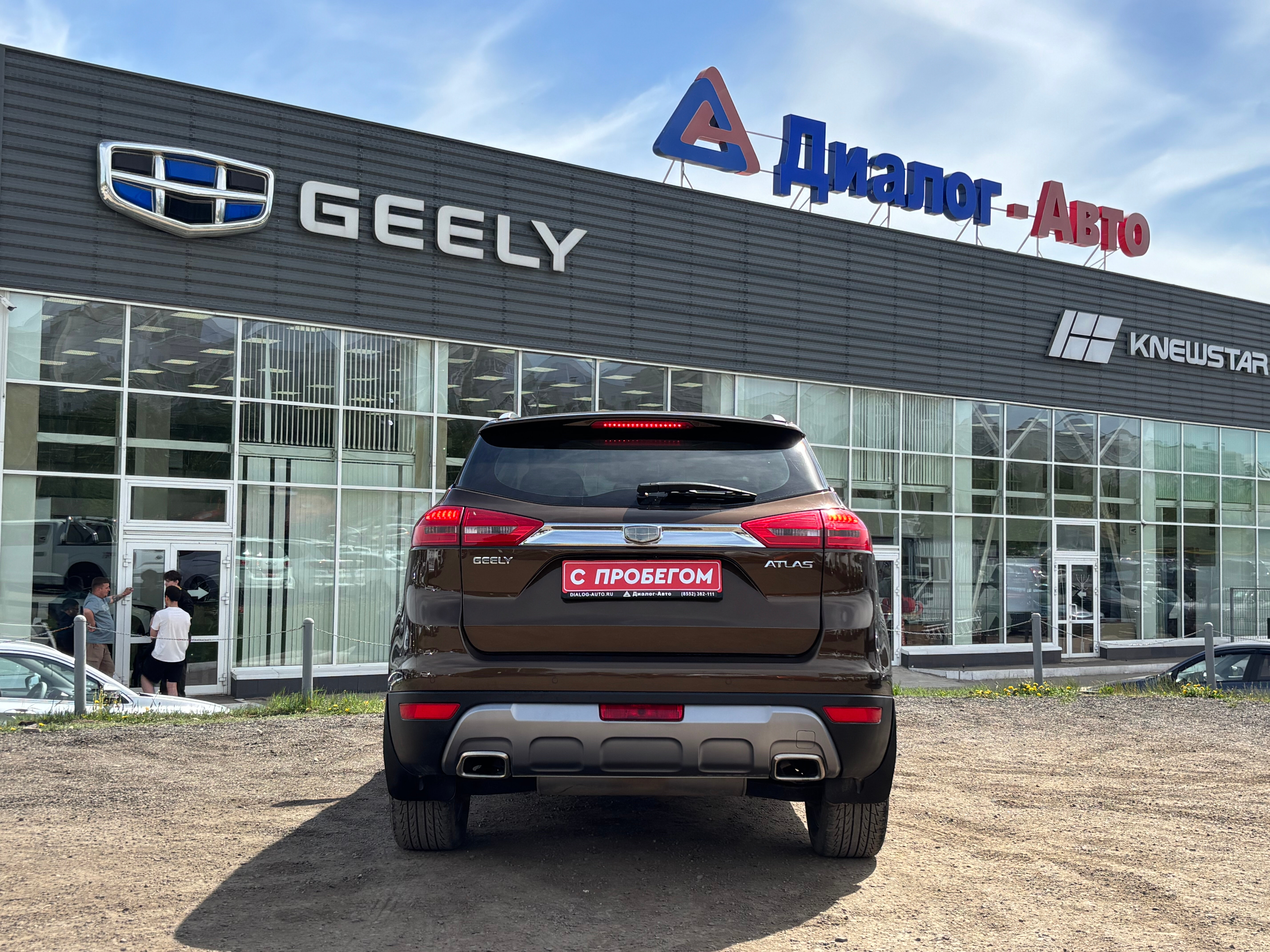 Geely Atlas Luxury, 2021 года, пробег 71600 км