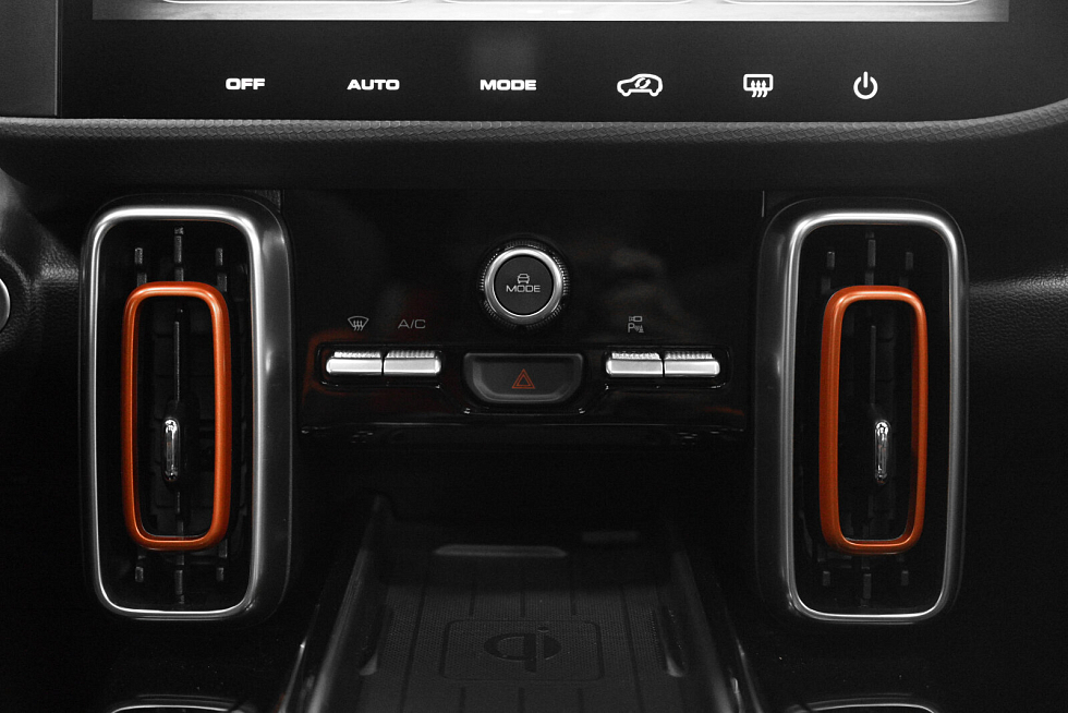 Haval Dargo Баланс, оранжевый