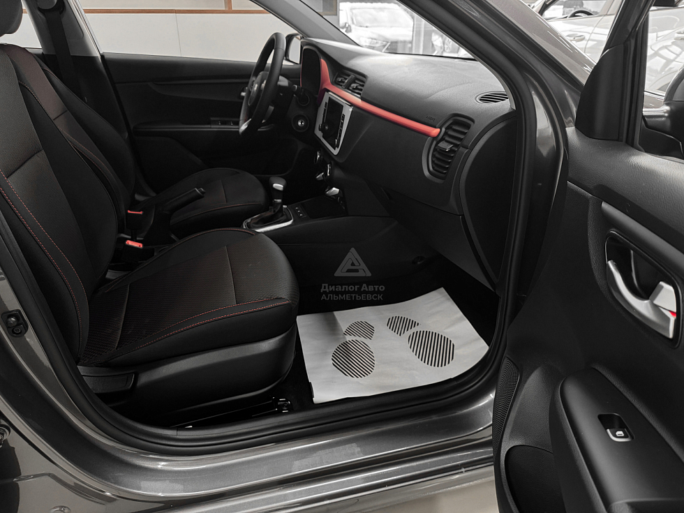 Solaris KRS Стиль, серый