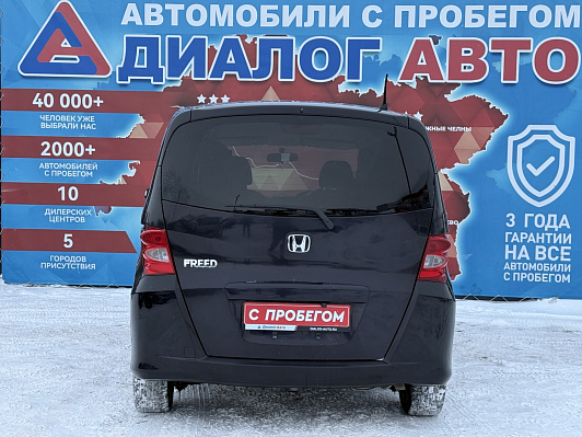 Honda Freed, 2009 года, пробег 166344 км