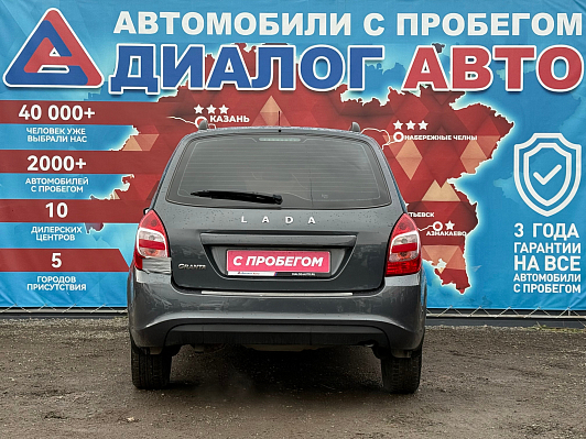 Lada (ВАЗ) Granta Comfort, 2022 года, пробег 88532 км