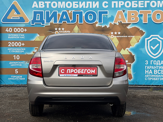 Lada (ВАЗ) Granta Classic Optima, 2021 года, пробег 88708 км