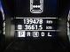 Nissan Qashqai, 2013 года, пробег 139469 км