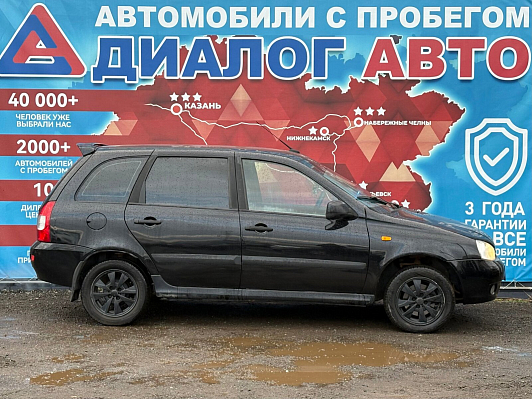 Lada (ВАЗ) Kalina, 2012 года, пробег 162305 км