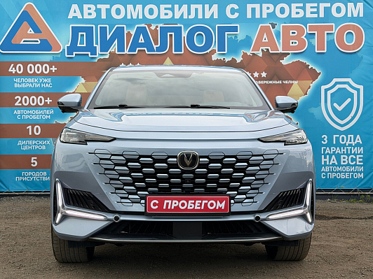 Changan UNI-K Техно, 2023 года, пробег 44285 км