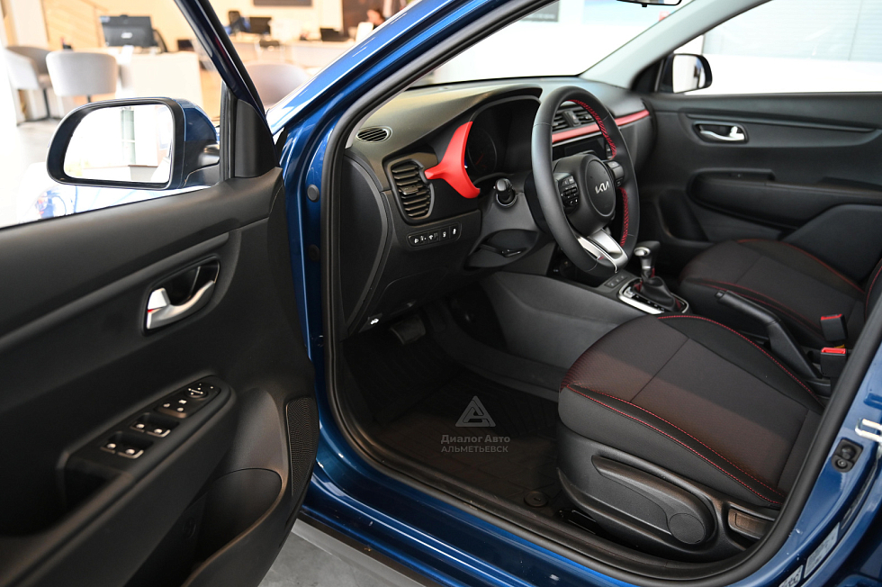 Solaris KRX Стиль, синий