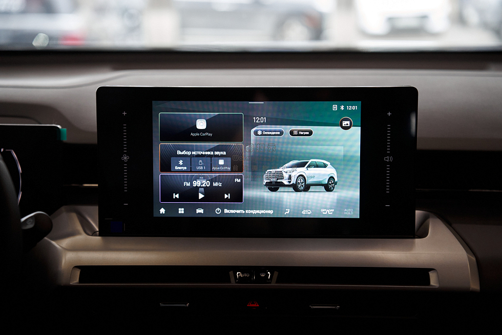 GAC GS4 GB, серый