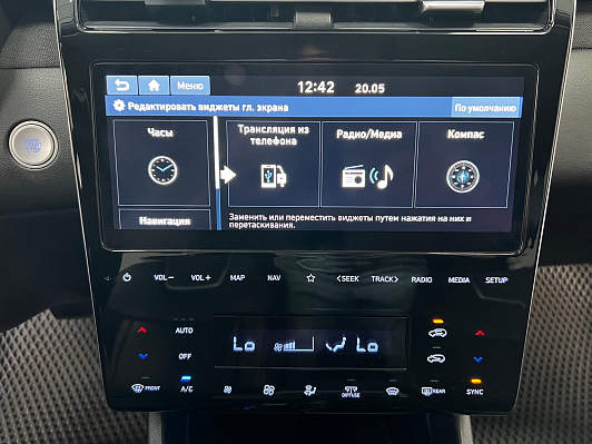 Hyundai Tucson High-Tech, 2024 года, пробег 59489 км