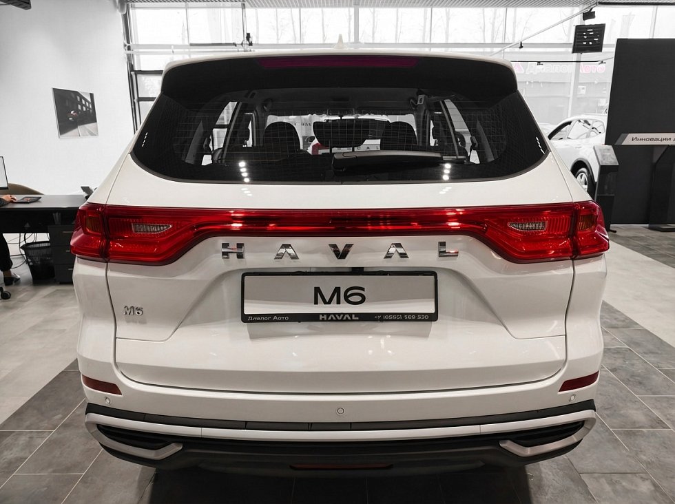 Haval M6 Оптимум, белый