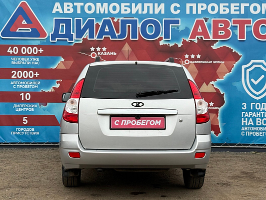 Lada (ВАЗ) Priora Норма, 2013 года, пробег 149056 км