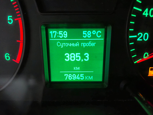 УАЗ Patriot, 2015 года, пробег 76935 км