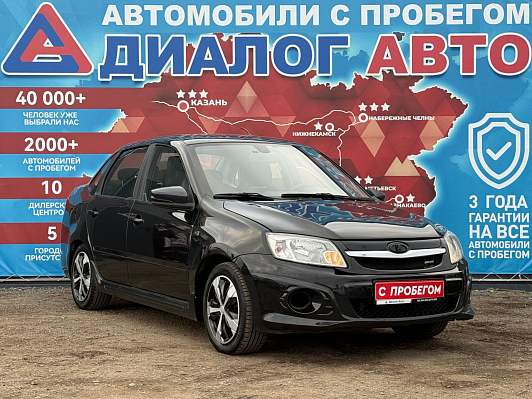 Lada (ВАЗ) Granta, 2015 года, пробег 217693 км