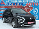 Mitsubishi Eclipse Cross, 2022 года, пробег 42321 км