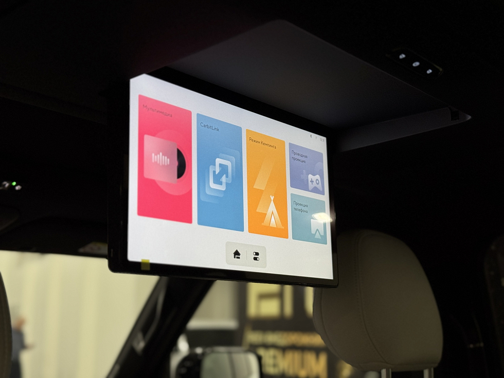 Rox 01 Family, белый