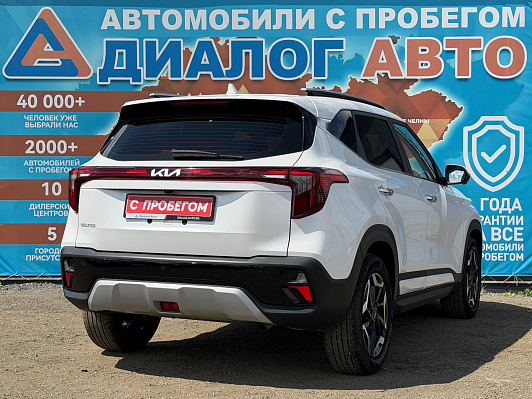 Kia Seltos Premium Edition, 2023 года, пробег 23500 км