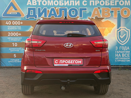 Hyundai Creta Active, 2020 года, пробег 68530 км