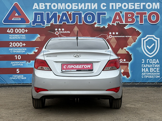 Hyundai Solaris Comfort, 2016 года, пробег 103545 км