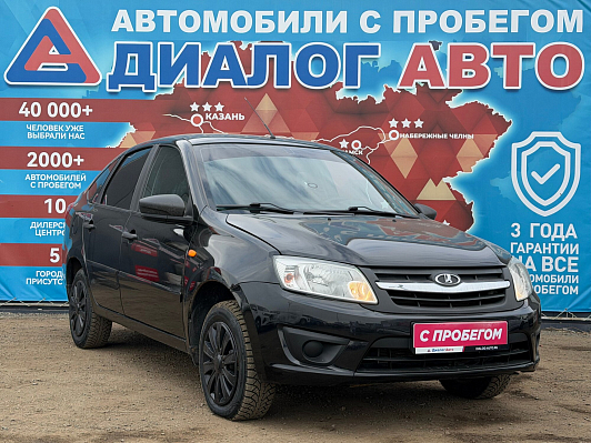 Lada (ВАЗ) Granta Classic Start Glonass 21911-51-009, 2014 года, пробег 132279 км