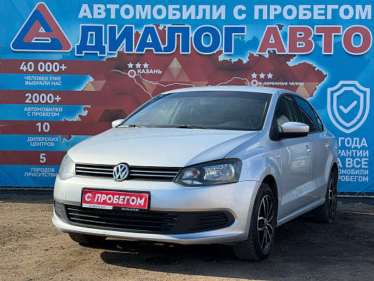 Volkswagen Polo Comfortline, 2014 года, пробег 173000 км
