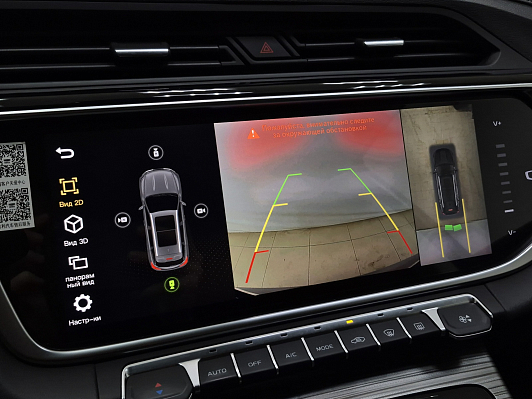 Belgee X70 Style, 2024 года, пробег 8003 км