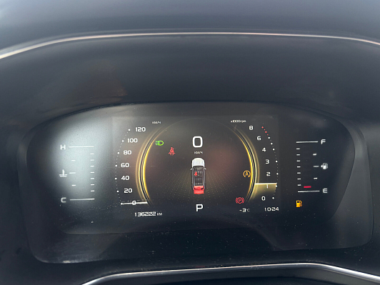 Geely Atlas Pro Flagship, 2023 года, пробег 137000 км