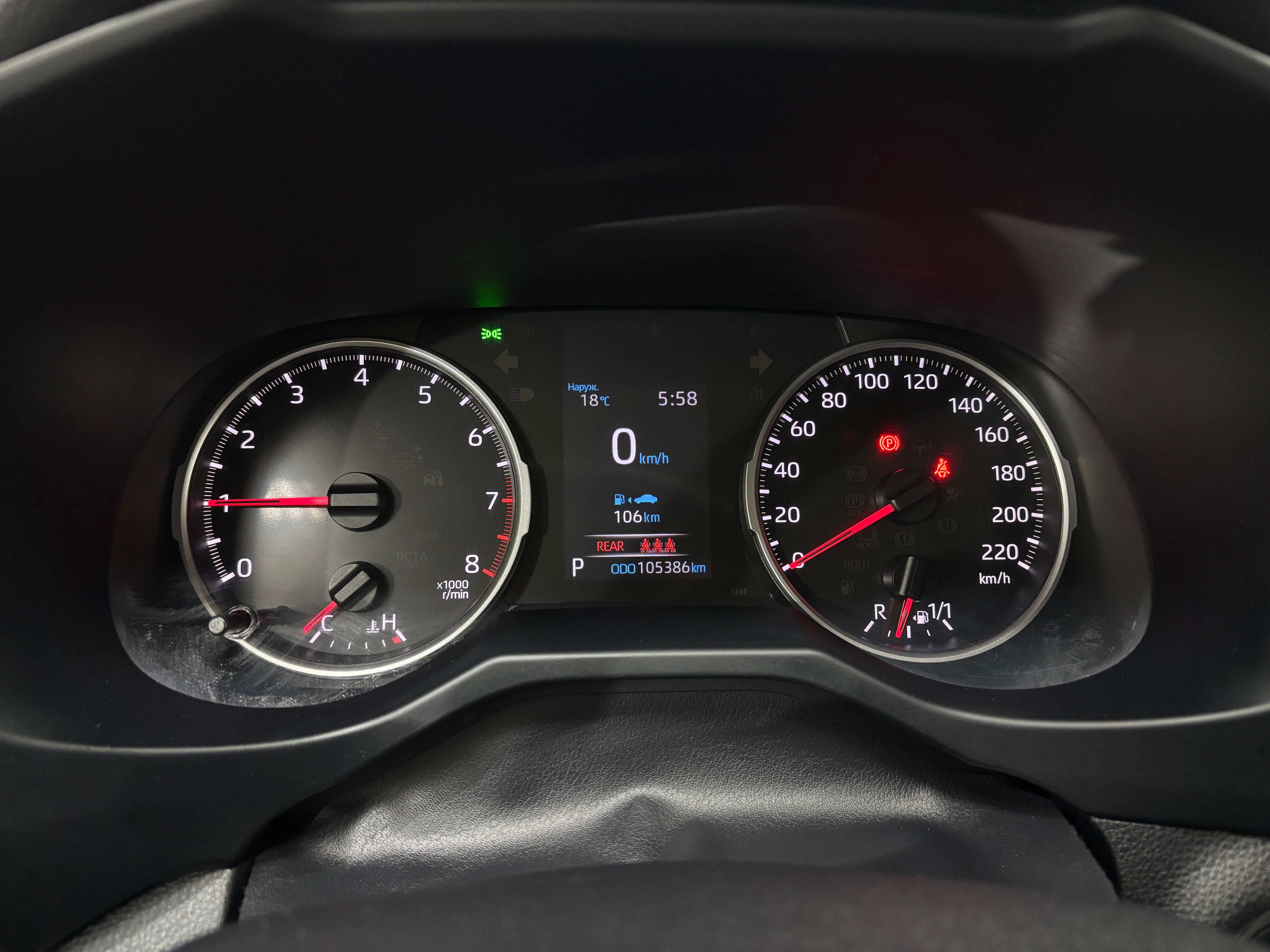 Toyota RAV4 Комфорт, 2020 года, пробег 105140 км