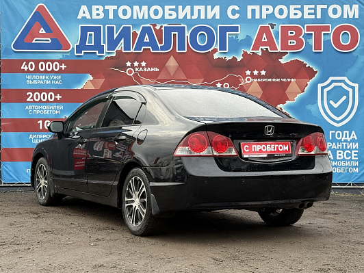 Honda Civic Comfort, 2008 года, пробег 225000 км