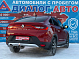 Renault Arkana Drive, 2020 года, пробег 133723 км