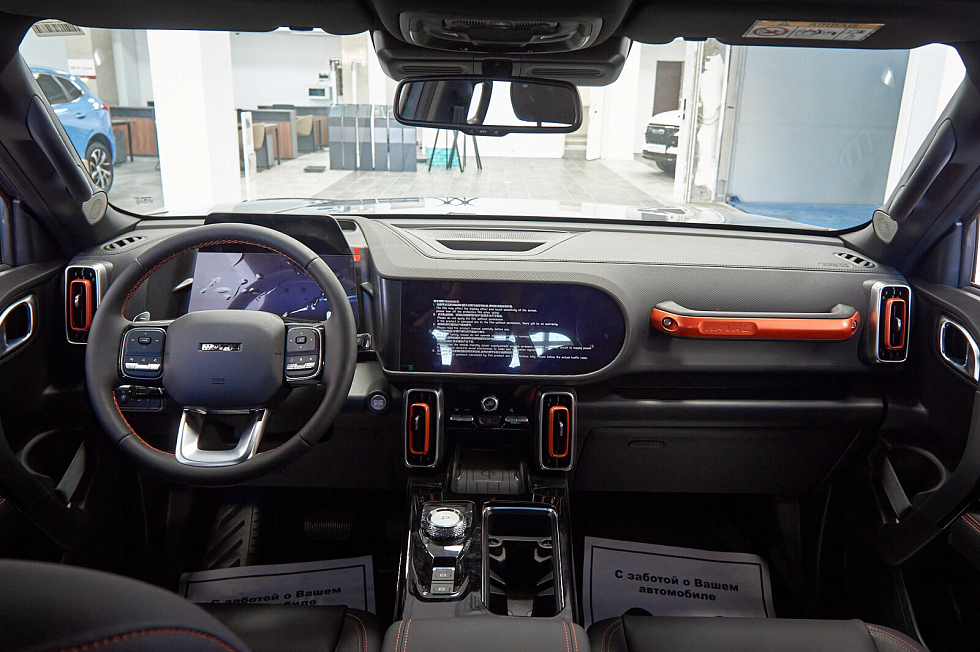 Haval Dargo Баланс, серый