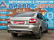 Lada (ВАЗ) Granta Comfort Light, 2022 года, пробег 50000 км
