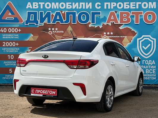 Kia Rio Luxe, 2017 года, пробег 206534 км