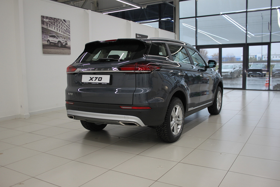 Belgee X70 Актив, серый