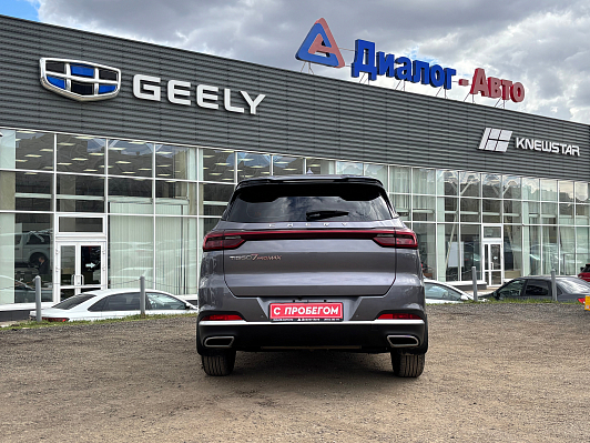 Chery Tiggo 7 Pro Max Ultimate, 2023 года, пробег 31000 км