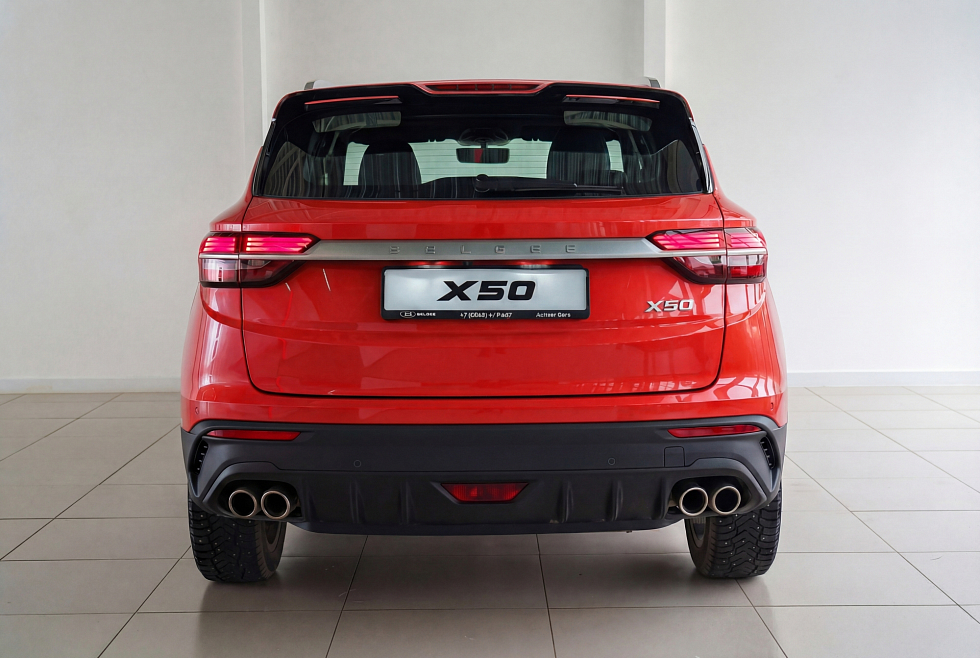 Belgee X50 Стиль, красный