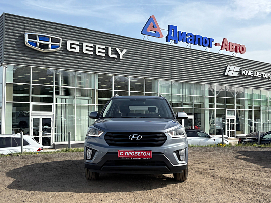 Hyundai Creta Travel, 2020 года, пробег 108836 км