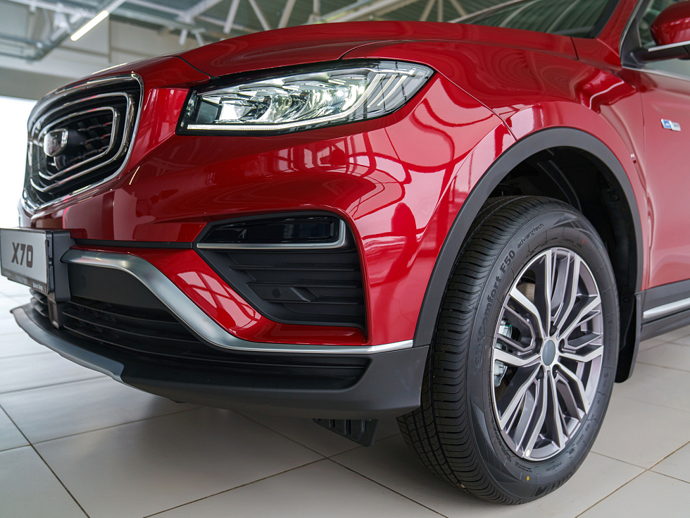 Belgee X70 Актив, красный