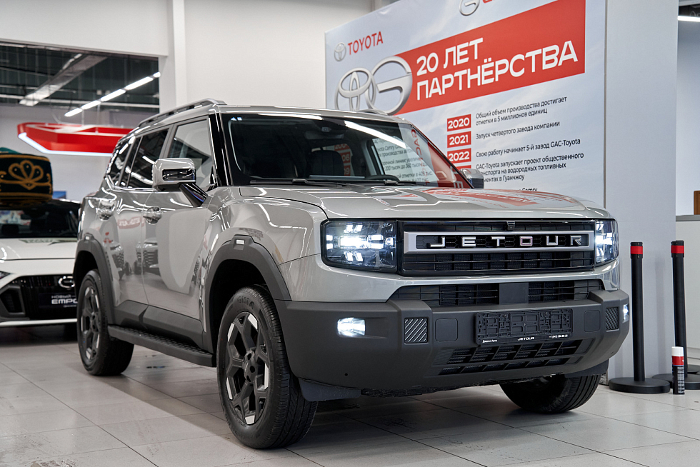 JETOUR T1 Комфорт, серый