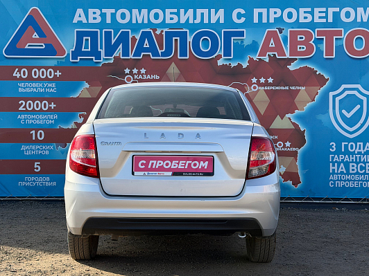 Lada (ВАЗ) Granta Classic'23 Кондиционер, 2023 года, пробег 24650 км