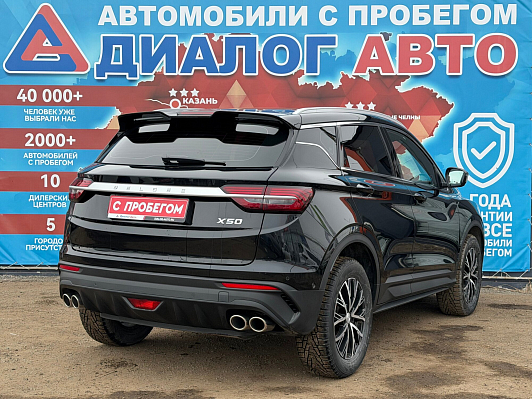 Belgee X50 Престиж, 2024 года, пробег 17000 км