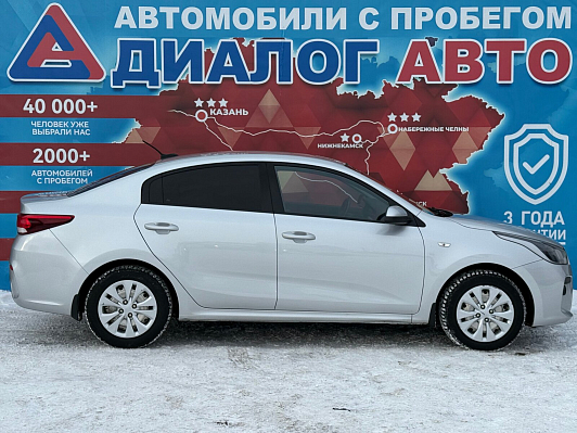 Kia Rio Edition Plus, 2017 года, пробег 87000 км