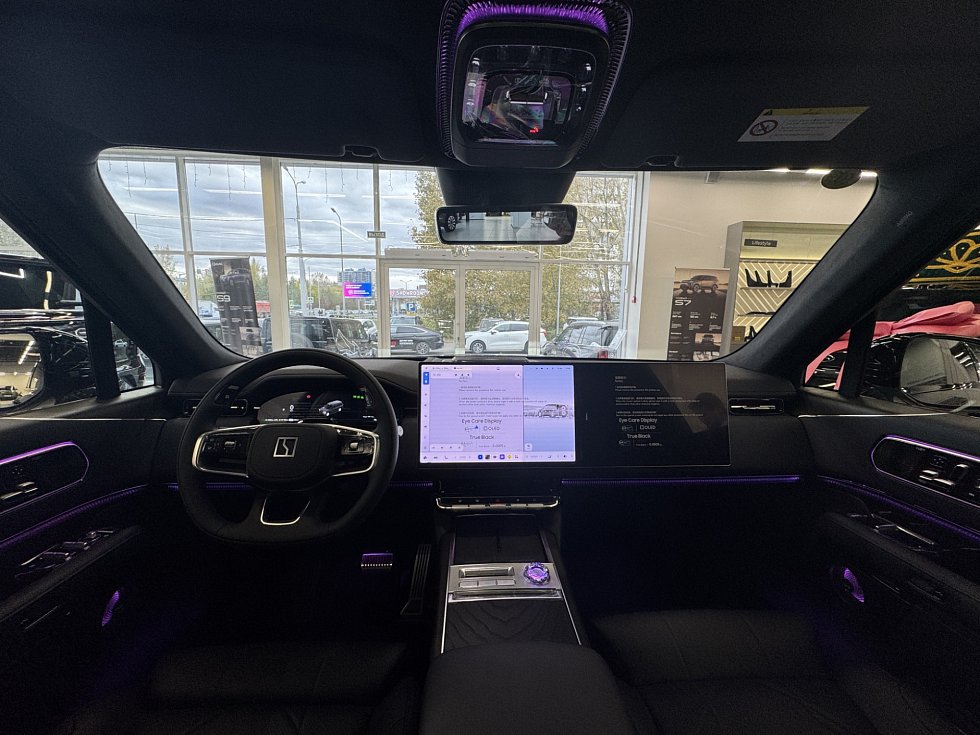 Zeekr 9X Hyper (6 seats), черный